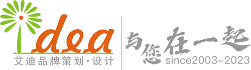 广州高新企业认定_佛山高新企业认定_高新企业认定代办